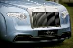 Rolls-Royce Hyperion 2008 года